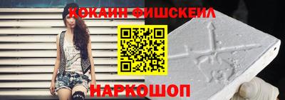 кокс Апрелевка