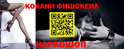 кокс Апрелевка