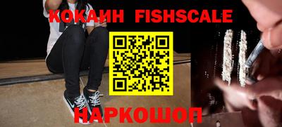 кокс Апрелевка