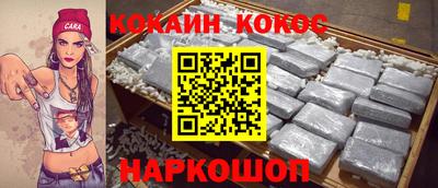 ПСИЛОЦИБИНОВЫЕ ГРИБЫ Аргун