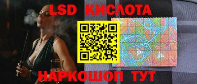 кокс Апрелевка