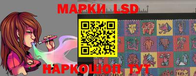 ПСИЛОЦИБИНОВЫЕ ГРИБЫ Аргун