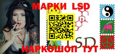 кокс Апрелевка