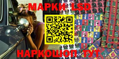 кокс Апрелевка