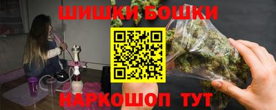 ПСИЛОЦИБИНОВЫЕ ГРИБЫ Аргун