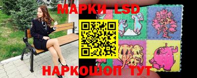 дживик Берёзовский