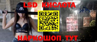прущая мука Бийск