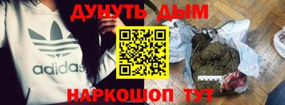 кокс Апрелевка