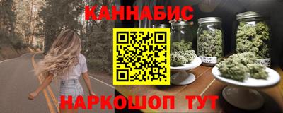 мяу мяу мука Апшеронск