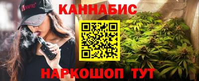 ПСИЛОЦИБИНОВЫЕ ГРИБЫ Аргун