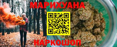мяу мяу мука Апшеронск