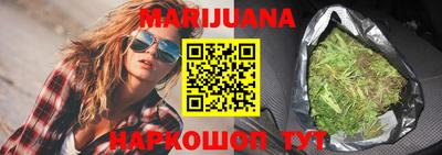 ПСИЛОЦИБИНОВЫЕ ГРИБЫ Аргун