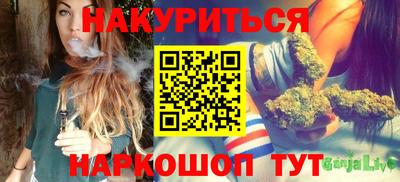 ПСИЛОЦИБИНОВЫЕ ГРИБЫ Аргун