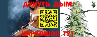 кокс Апрелевка