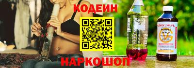 ПСИЛОЦИБИНОВЫЕ ГРИБЫ Аргун