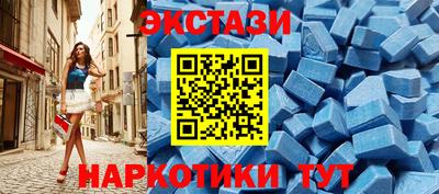 кокс Апрелевка