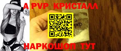 ПСИЛОЦИБИНОВЫЕ ГРИБЫ Аргун