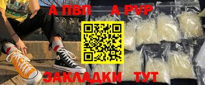кокс Апрелевка