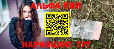 кокс Апрелевка