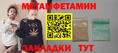 кокс Апрелевка