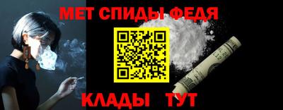 мяу мяу мука Апшеронск