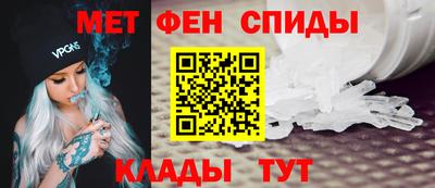 кокс Апрелевка