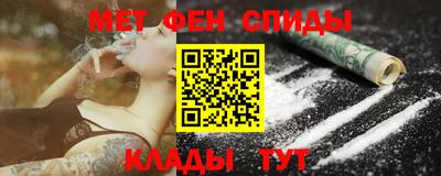 ПСИЛОЦИБИНОВЫЕ ГРИБЫ Аргун