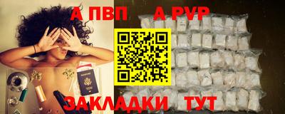 мяу мяу мука Апшеронск