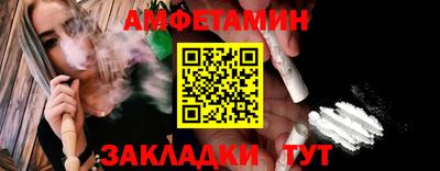 ПСИЛОЦИБИНОВЫЕ ГРИБЫ Аргун