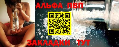 ПСИЛОЦИБИНОВЫЕ ГРИБЫ Аргун