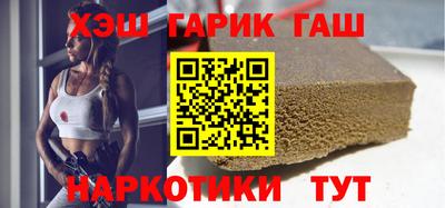 мяу мяу мука Апшеронск