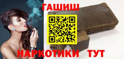 кокс Апрелевка