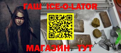мяу мяу мука Апшеронск