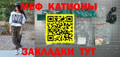 ПСИЛОЦИБИНОВЫЕ ГРИБЫ Аргун
