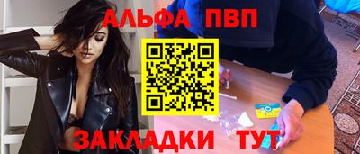 кокс Апрелевка
