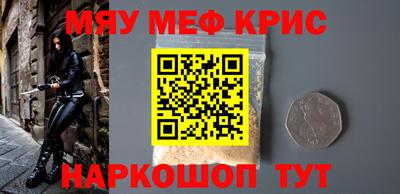 ПСИЛОЦИБИНОВЫЕ ГРИБЫ Аргун