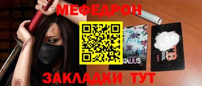 ПСИЛОЦИБИНОВЫЕ ГРИБЫ Аргун