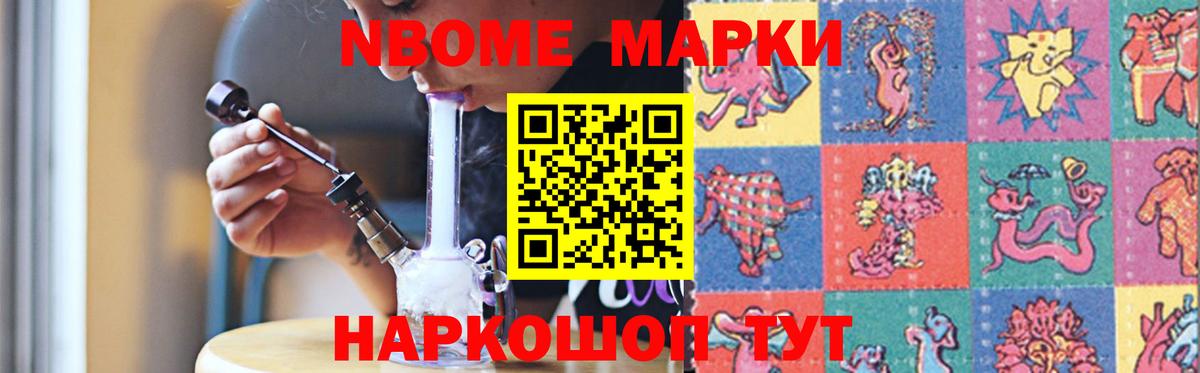 Лсд 25 экстази кислота  ЛСД экстази  Вход с VPN  Артём  LSD-25 экстази кислота 